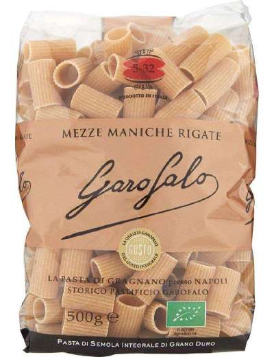 GAROFALO INTEGRALE MEZZE MANICHE GR 500