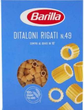 BARILLA N49 DITALONI RIGATI GR 500