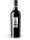 SAN MARZANO F NEGROAMARO SALENTO IGP CL 75