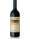 FRESCOBALDI BRUNELLO DI MONTALCINO CASTELGIOCONDO CL 75