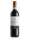 TENUTE LUNELLI ZIGGURAT MONTEFALCO ROSSO DOC CL 75