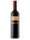 CANTINE VENOSA VINO BASILICATA ROSSO 75 CL