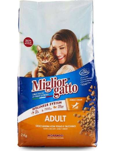 MIGLIORGATTO CROCCHETTE POLLO E TACCHINO KG 2