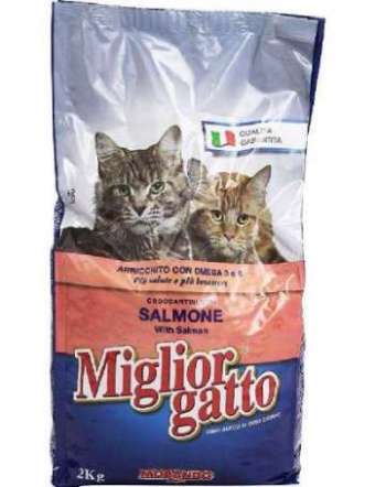 MIGLIORGATTO CROCCHETTE SALMONE E ARINGHE KG 2