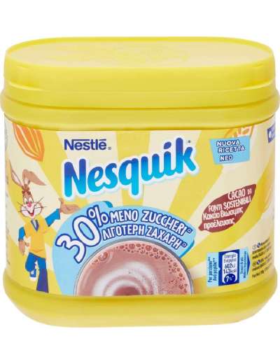 NESTLE' NESQUIK POLVERE CACAO 30% MENO ZUCCHERI GR 350