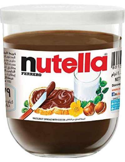 NUTELLA FERRERO BICCHIERE VETRO GR 200