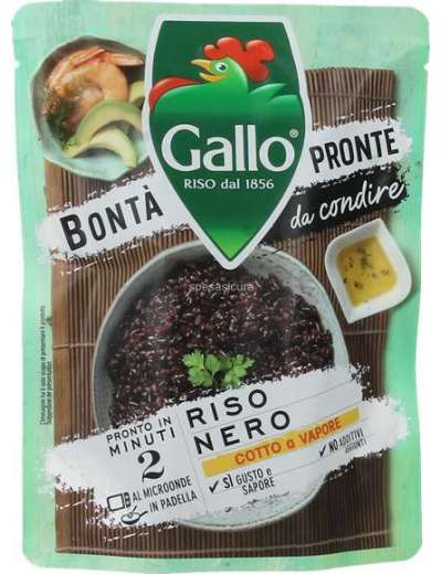 GALLO BONTA PRONTE VENERE GR 250