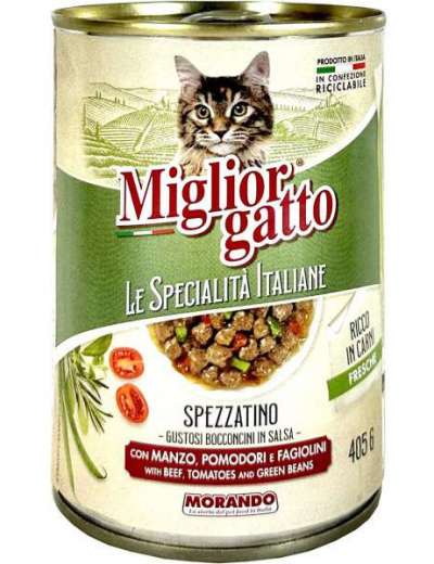 MIGLIORGATTO SPEC ITA BOC MAN POM/F G405