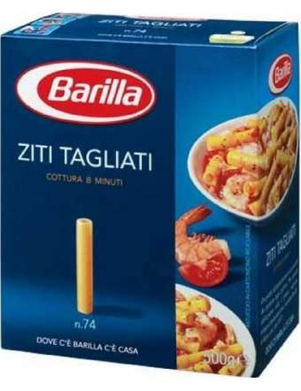 BARILLA N74 ZITI TAGLIATI GR 500