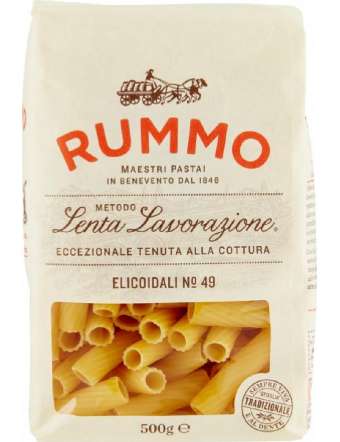 RUMMO 49 ELICOIDALI GR 500