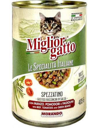 MIGLIORGATTO SPEC ITA BOC MAN POM/F G405